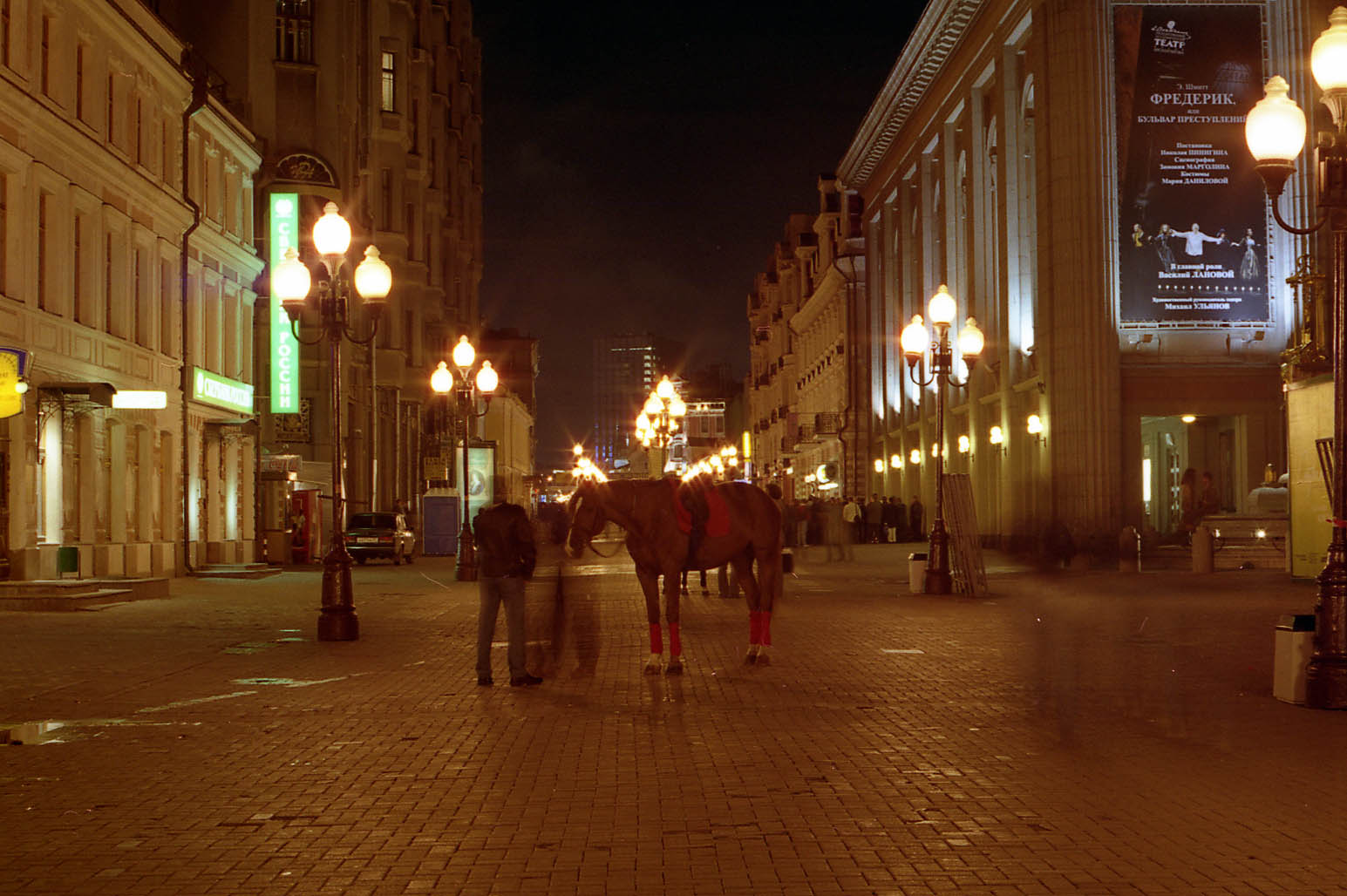 арбат ночью москва